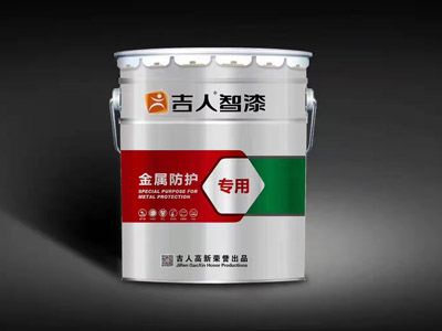 灭火毯