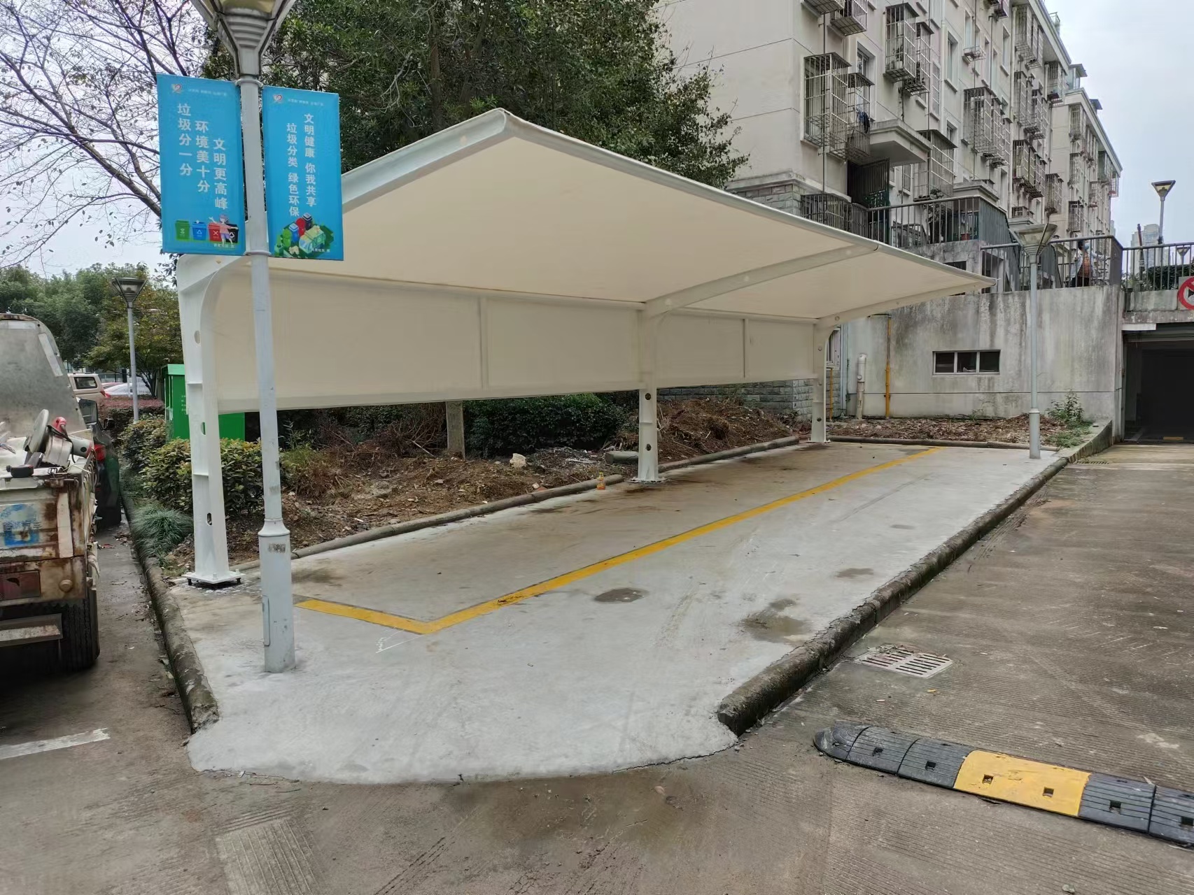 停车棚安装